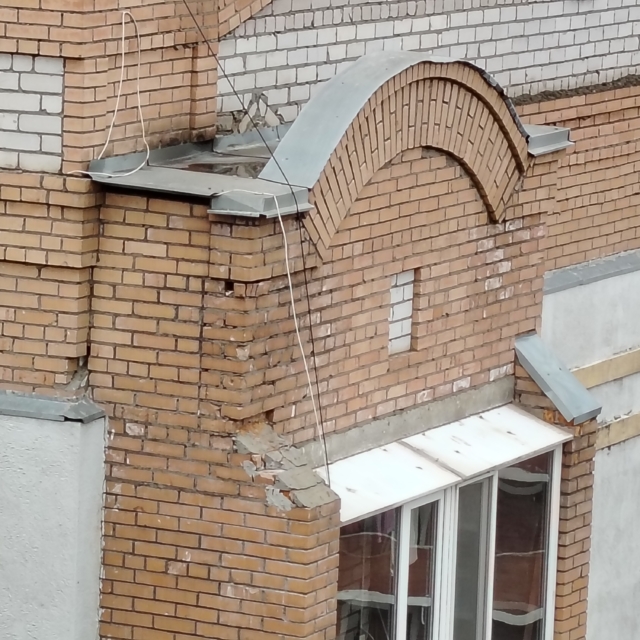 Ремонт Гидроизолции кровли балкона. 5 Просека, д.100., корп 2., (сентябрь 2025)